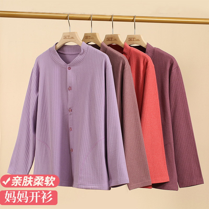 中老年妈妈保暖内衣秋冬单件开衫