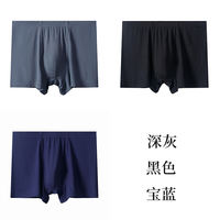 Fat and plus-size men's underwear, loose and comfortable modal, fat man's four-corner waistband, Dad's high-waisted flat-angle underwear thumbnail 6