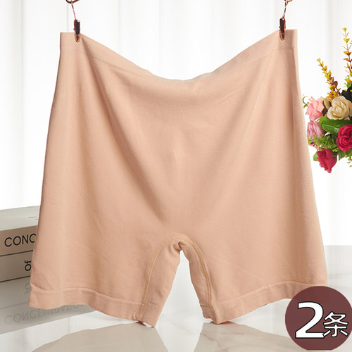 新款100-200斤无缝安全裤大码胖m