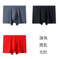 Fat and plus-size men's underwear, loose and comfortable modal, fat man's four-corner waistband, Dad's high-waisted flat-angle underwear thumbnail 4