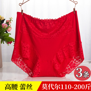 大红色本命年内裤女胖mm高腰大码性感蕾丝莫代尔宽松高弹妈妈短裤