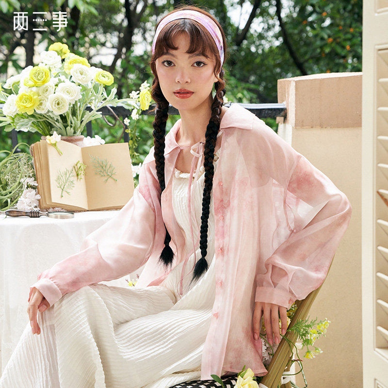 两三事 朝暮云汐 2023夏季新款休闲绑带水粉色长袖雪纺衫女宽松怎么看?