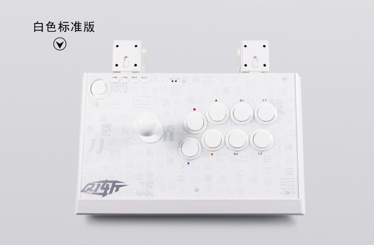 QANBA|복싱 파이터 Q1 ZHANSAN 및 QINGSHUI 아케이드 파이팅 게임 조이스틱 모바일 컴퓨터 PS3 PS4 KING OF FIGHTERS