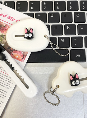 卡通可爱黑色小猫美工刀高颜值迷你便携式开箱器拆快递手账裁纸刀