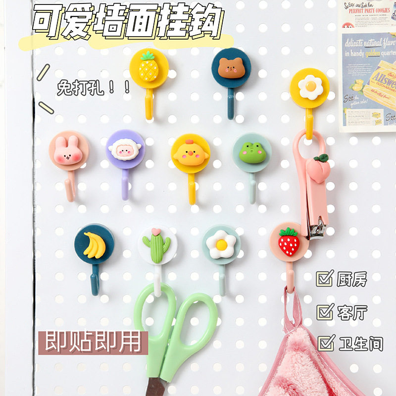 可爱卡通免打孔粘胶墙面挂钩学生宿舍墙壁门后挂钥匙无痕粘钩,收纳整理,挂钩/粘钩,淘宝优惠券,粉丝福利购,淘宝优惠卷