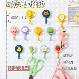 可爱卡通免打孔粘胶墙面挂钩学生宿舍墙壁门后挂钥匙无痕粘钩