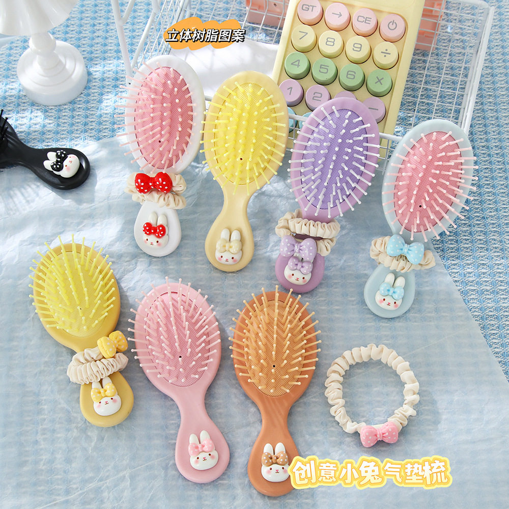卡通可爱小兔蝴蝶结气垫梳带发绳套装随身便携手柄梳学生气囊梳子,婴童用品,安全梳子/刷子,淘宝优惠券,粉丝福利购,淘宝优惠卷