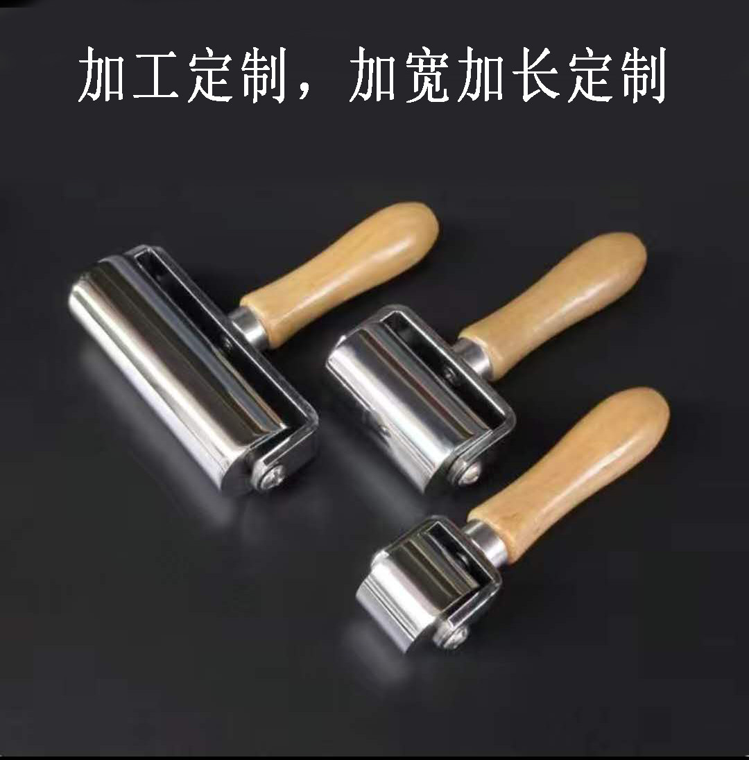平压轮推辊墙纸小压轮压辊手推轮压平PVC工具手滑轮滚轮DIY用镀锌
