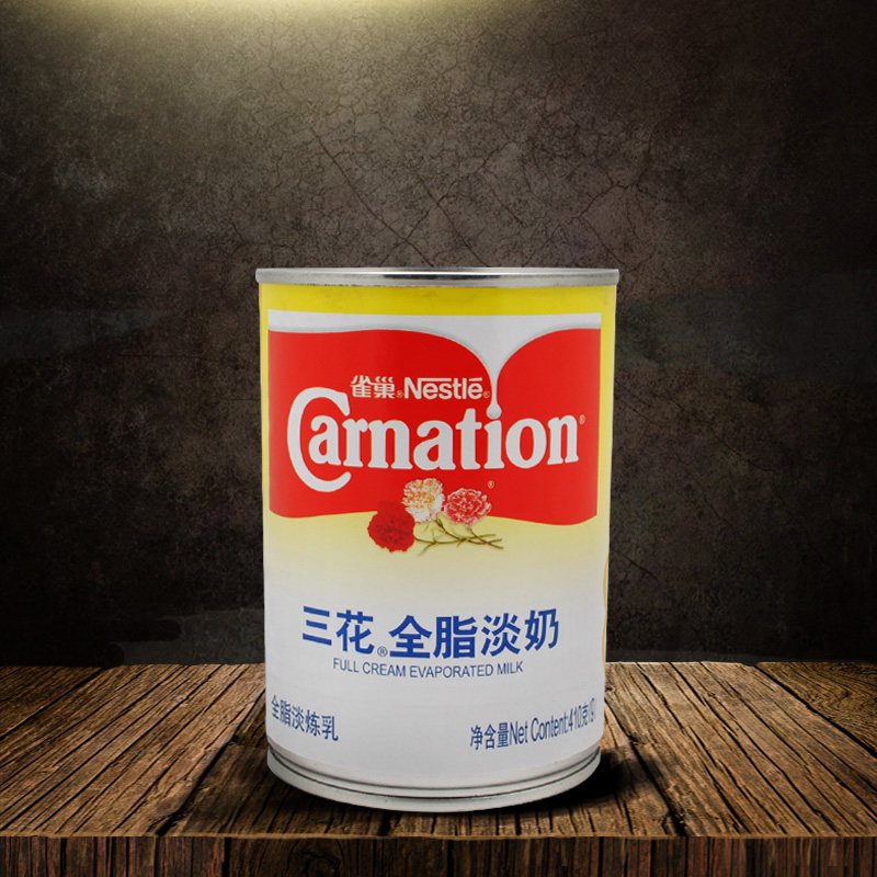 Nestle Full-fat Evaporated milk 410g tea with milk coffee Milk shake Standing partner baking raw materialin the Agri rice/Dried foods/Condiment , Baking ingredients/Accessories/Food Additives-New , Bakery raw materials , Cream condensed milk  category - from Buy2taobao.com to provide professional Taobao agent buy service