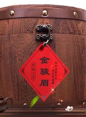 正品新茶叶 浓香型金骏眉 正宗红茶礼盒装 实木桶装