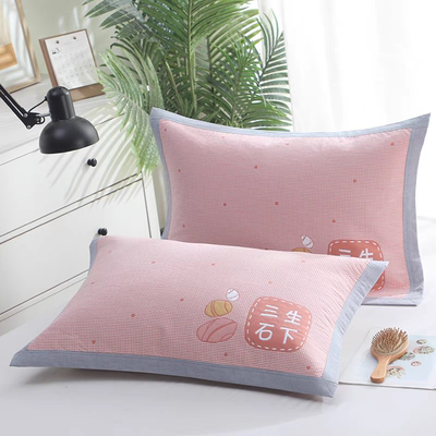 天阳水晶纱布枕巾布包边加厚情侣四层家用学生纯棉一对装单人色织