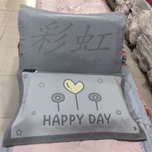 天阳中号轻奢风枕套乳胶枕头套按扣两用枕巾加厚透气纱布一对装