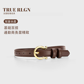真皮百搭通勤配牛仔裤 TRUE RLGN法国轻奢皮带女复古法式 裙细腰带