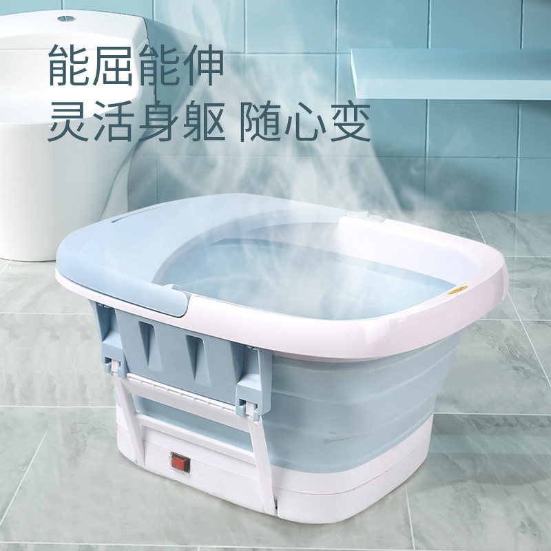 港德 泡脚桶折叠足浴盆泡脚盆按摩家用洗脚盆电动加热恒温洗脚桶,个人护理/保健/按摩器材,足浴器,淘宝优惠券,粉丝福利购,淘宝优惠卷