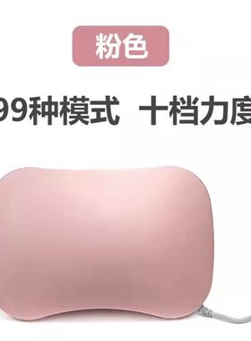 美姿宝瘦身减脂揉捏肚子测试推荐