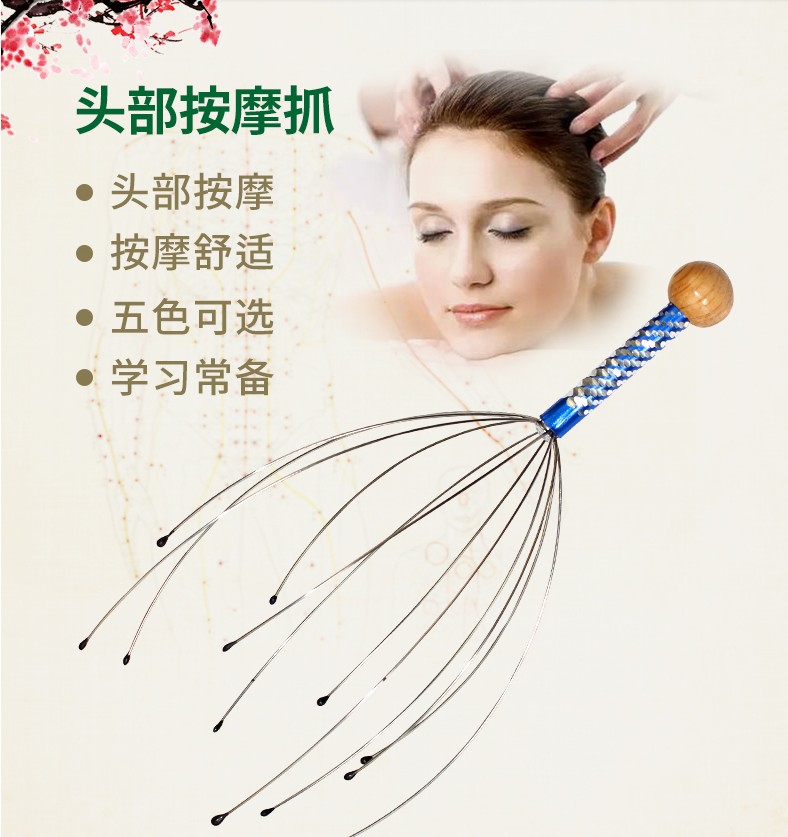 挠痒仪头部挠头爪头部按摩爪器按摩头皮抓痒器铁丝头爪2个挠头器
