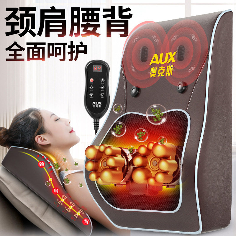 乐尔康肩颈椎按摩器电动背部腰部肩部多功能理疗家用车载按摩枕仪