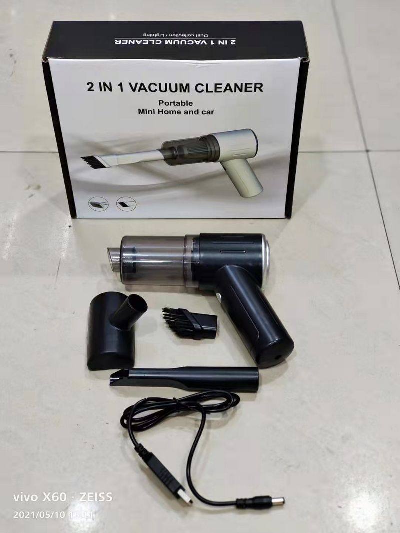 车载吸尘器大吸力无线充电强力汽车小型手持式车内车用吸尘器家用,居家日用,其它,淘宝优惠券,粉丝福利购,淘宝优惠卷