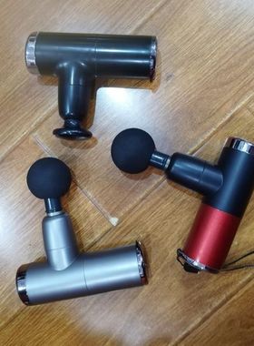 美姿宝MZB-883C放松机肌肉放松深层无刷震动健身新款小迷你筋膜枪