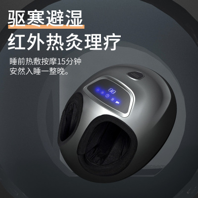 脚部按摩器足底腿部足部家用全自动脚步揉捏足底疗机脚底按摩器