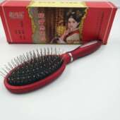 保健磁化梳按摩梳梳磁疗养生按摩梳子气囊磁性钢齿防静电红色梳子