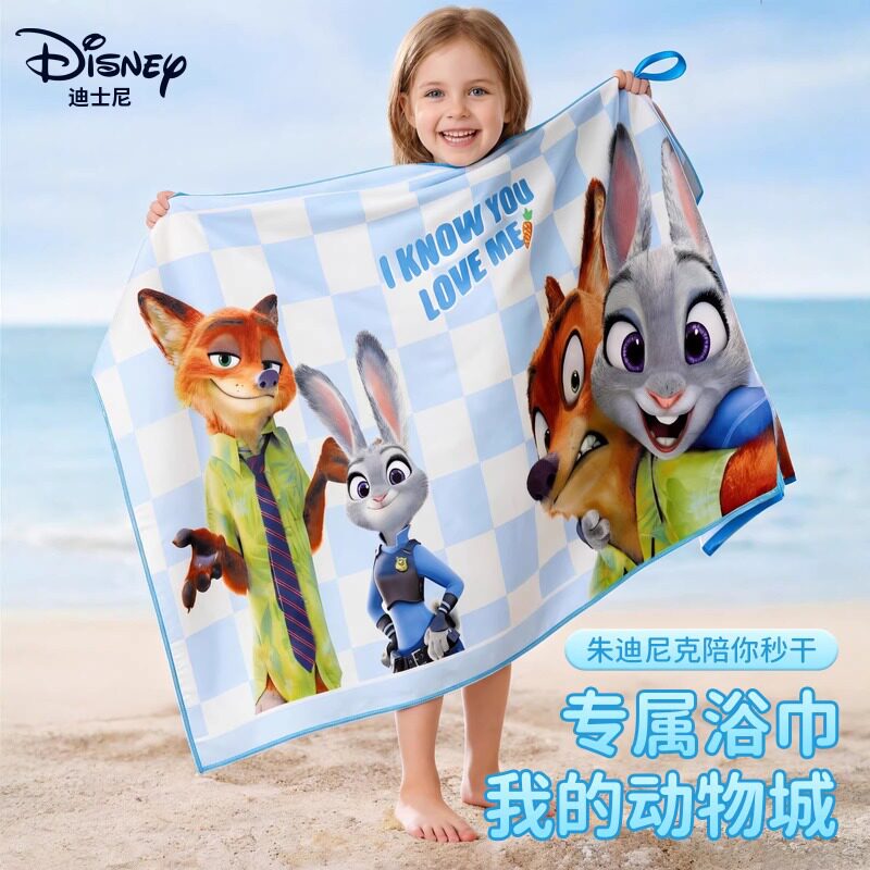 迪士尼疯狂动物城儿童浴巾正品