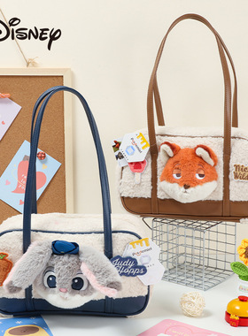 迪士尼正版授权疯狂动物城朱迪尼克毛绒公仔单肩收提包女正品