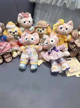 上海迪士尼新品玲娜贝儿梦幻庆典系列毛绒公仔挂件钥匙扣生日礼物