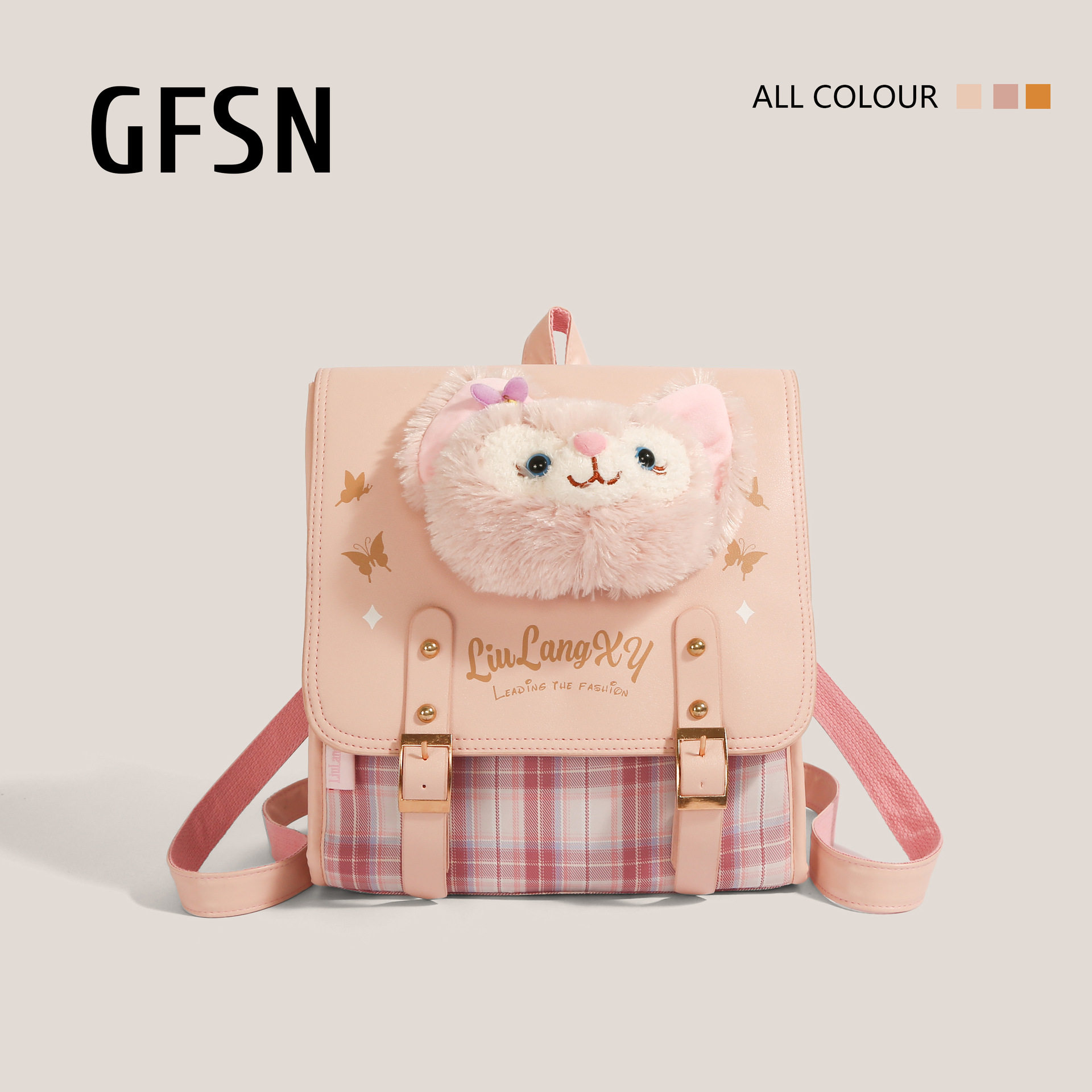 迪士尼玲娜贝儿卡通达菲熊饼饼星黛露毛绒双肩包学生背包同款女