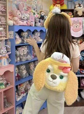 厨师狗狗饼饼手提双肩包斜跨包可爱毛茸茸女生礼物可琦安包包学生