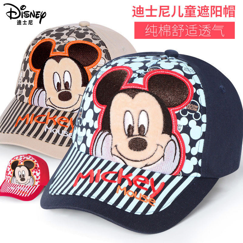 正版Disney迪士尼儿童帽子小孩鸭舌帽男女童春秋遮阳棒球帽潮款