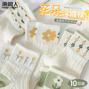 绿色小花袜子女中筒袜春夏季 ins潮日系花朵少女甜美长袜夏天 薄款