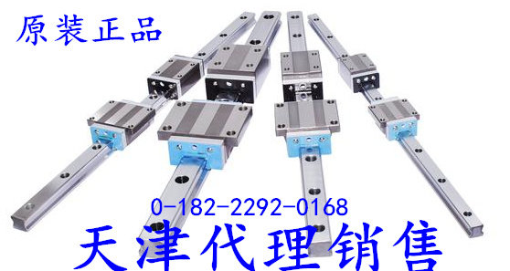 STAF台湾雕刻机直线导轨