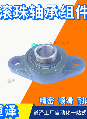 带座外球面轴承SUS-BDU 08-202 203 204 205 206 207 208 209 210