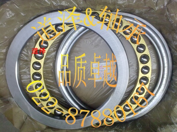瓦房店ZWZ推力球轴承总厂51144 51144M P5 D8144 8144H P6