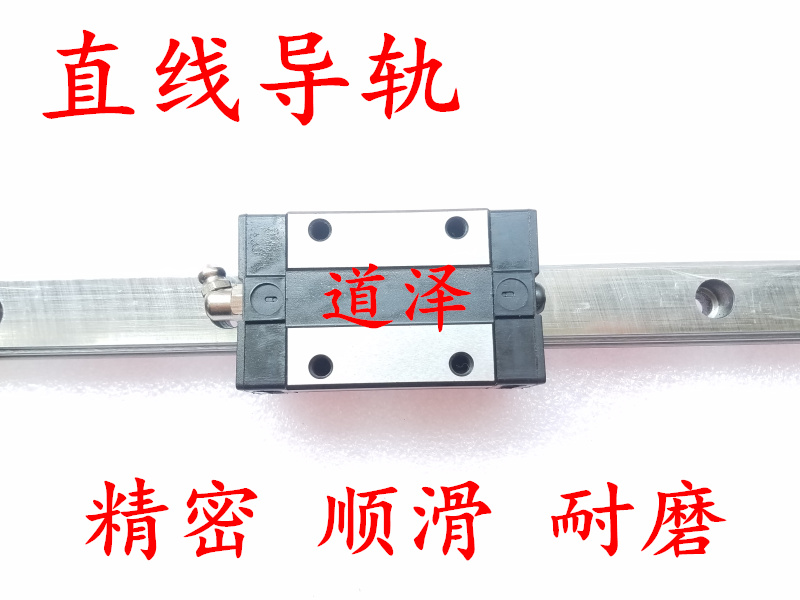 C-SXR28-640/700/760/820/880/94