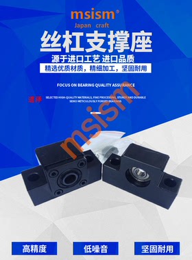 HQ-CFAK丝杠支撑座CFEK CFZK -10 15 20 25 30