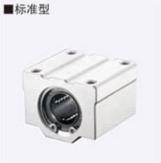 直线轴承固定座组件SKBC40/50/60UUN