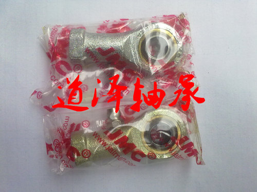 韩国JMC杆端关节轴承JF5R JF6R JF8R JF10R JF12R JF14R JF16R