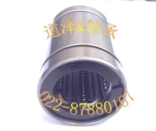 LMUF LHFRF LHFSF LHFCF8 10 12 13 16 20 25 30 35 40直线轴承