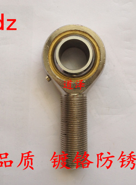 自润滑杆端关节轴承PHSOM3 4 5 6 8 10 12 14 16 18A