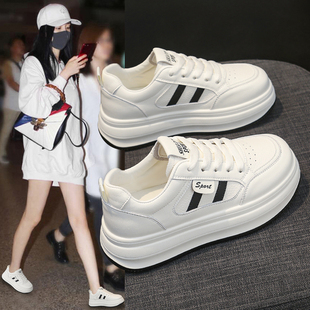 爆款厚底小白鞋女2026新款春秋季运动休闲初中生板鞋松糕白色女鞋