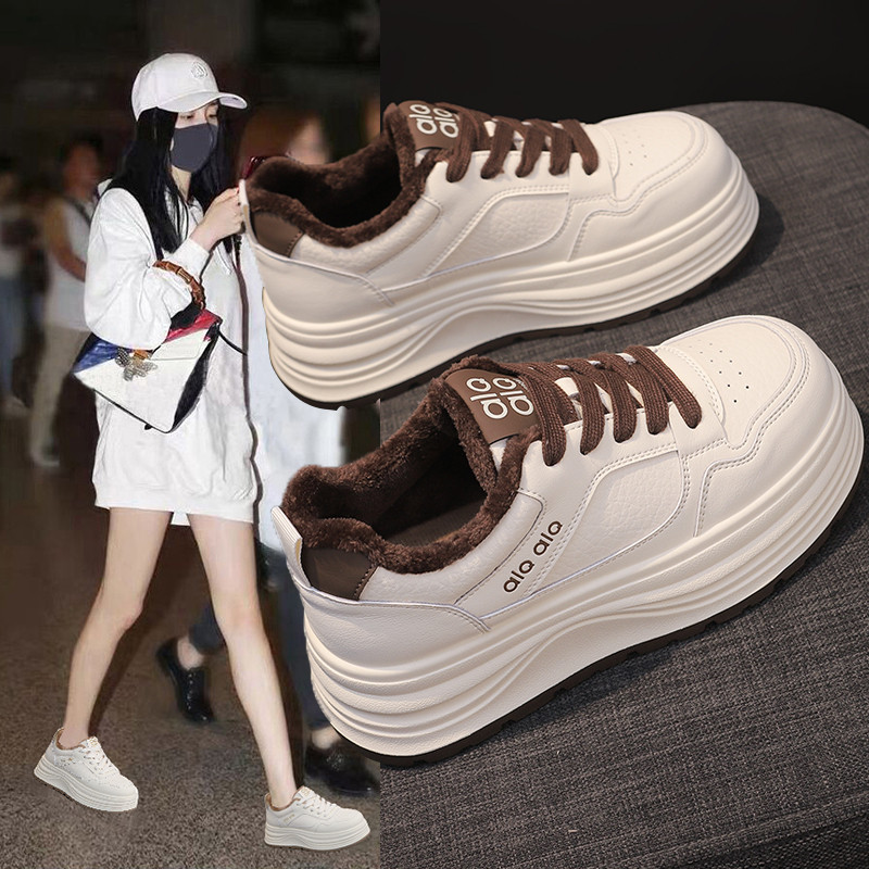 踩屎感棉鞋女款2025新款冬季百搭厚底增高加绒小白鞋真皮二棉板鞋,女鞋,时尚休闲鞋,淘宝优惠券,粉丝福利购,淘宝优惠卷