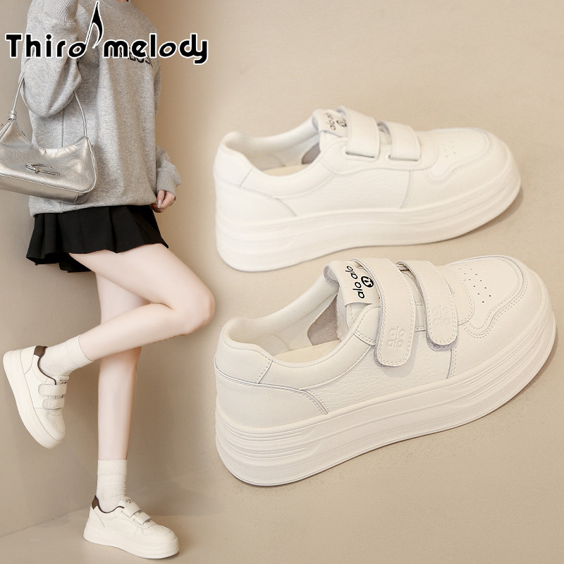 踩屎感真皮超轻小白鞋女款2026新款春季爆款平底百搭休闲运动板鞋,女鞋,时尚休闲鞋,淘宝优惠券,粉丝福利购,淘宝优惠卷