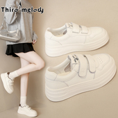 平底百搭休闲运动板鞋 踩屎感真皮超轻小白鞋 春季 爆款 女款 2026新款