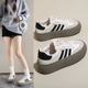 德训鞋 小白板鞋 女款 新款 超火厚底爆款 百搭休闲女鞋 2025秋季 春秋款