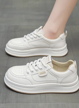 真皮小白鞋女2026新款春秋季百搭休闲板鞋ins潮透气小众运动鞋子
