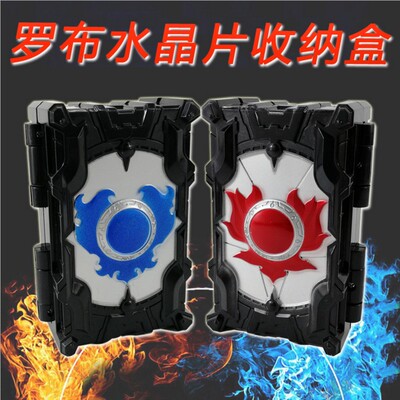 奥特曼儿童玩具回旋夜光变身器