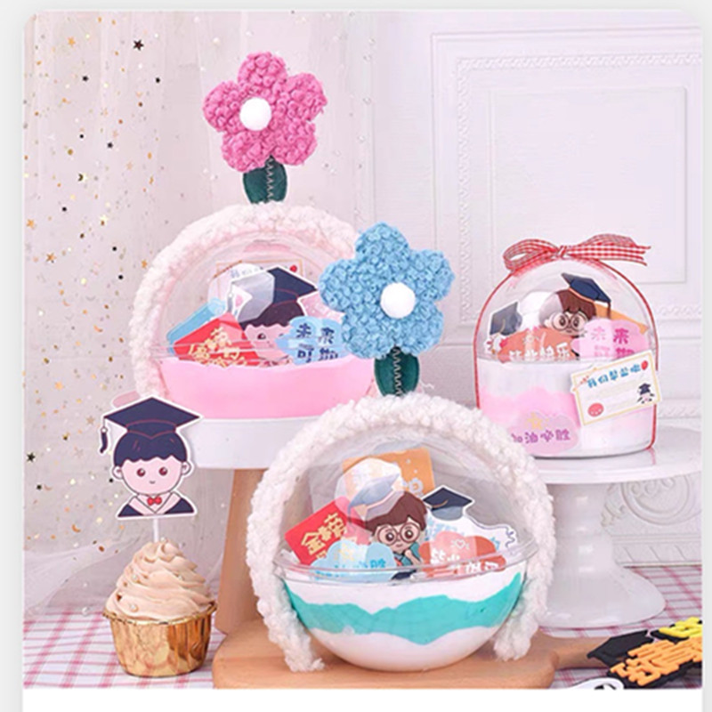 烘焙蛋糕装饰学生毕业季学生生日摆件青春不散场毕业典礼插件插牌