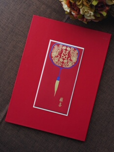 婚礼签到本新款生日寿宴乔迁结婚喜事记账簿嘉宾签名人情礼金簿